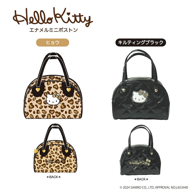 楽天市場】ハローキティ 90s GOGOギャルKTキルティングエナメルミニ