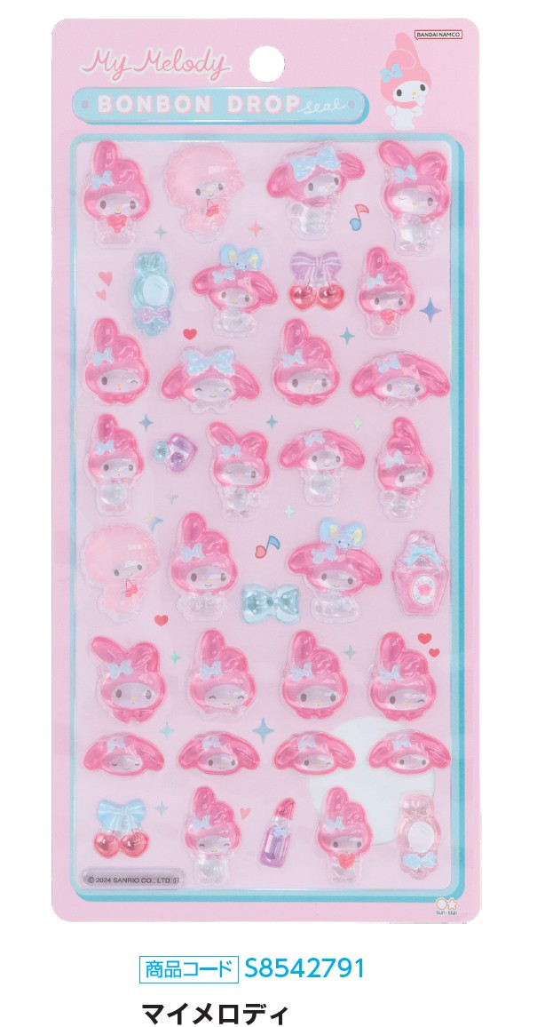 楽天市場】シール キャラクターズ ボンボンドロップシール