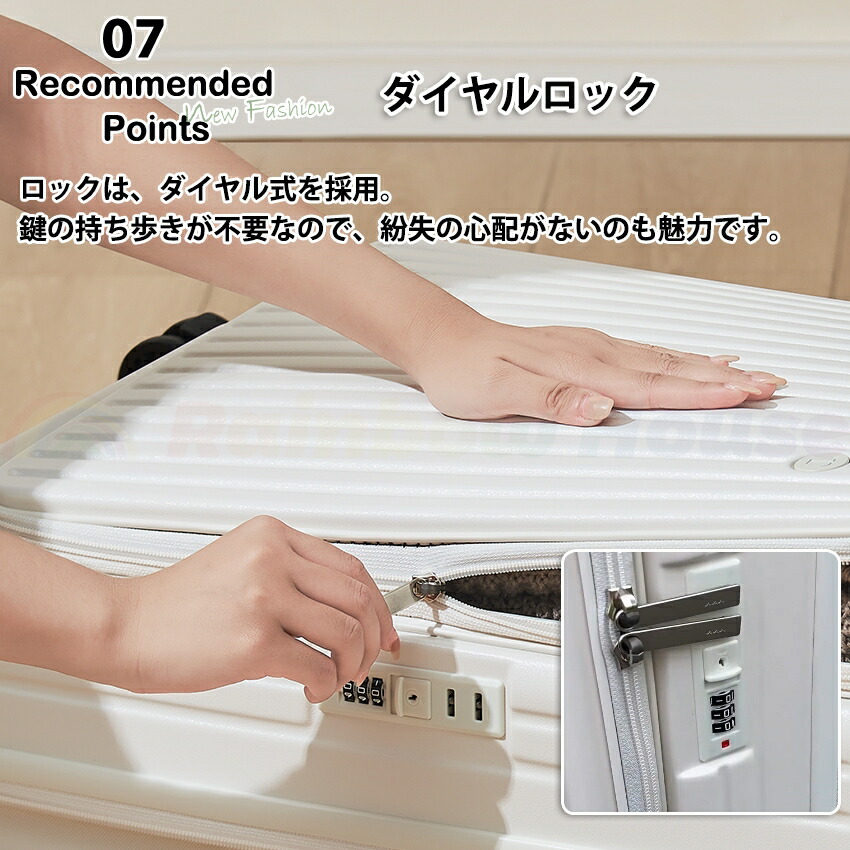 楽天市場】【横開き新登場！】 スーツケース フロントオープン 横開き
