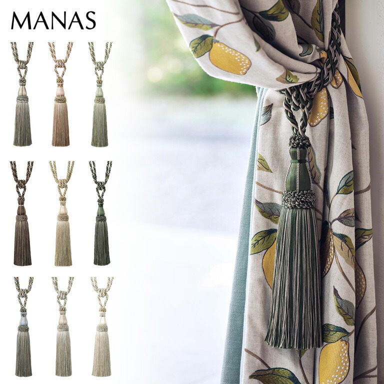 カーテン マナトレーディング」の人気商品一覧 | 安い商品を通販サイト