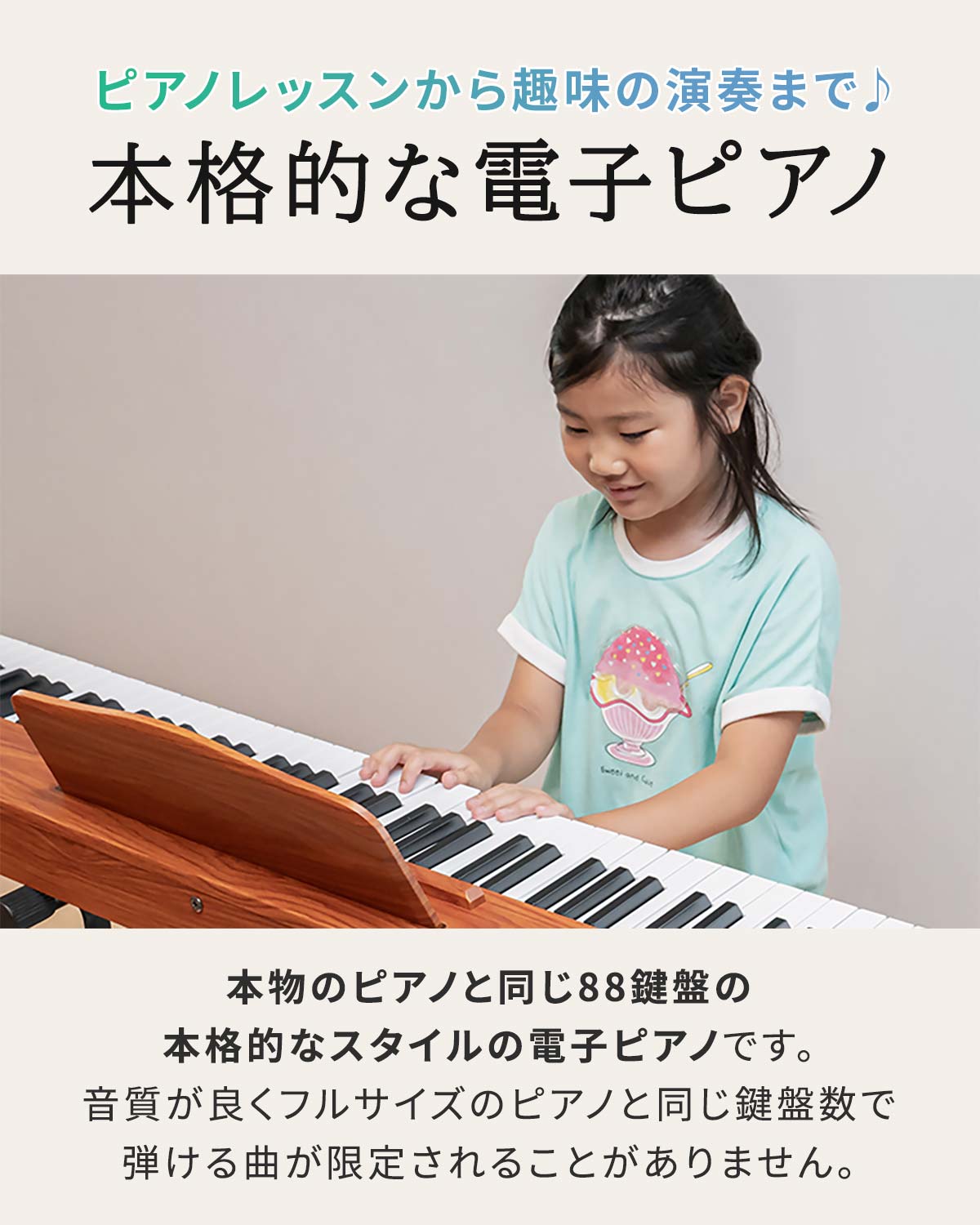 楽天市場】【14,960円→SALE13,970円〜3/11(水)01:59まで】RiZKiZ 電子