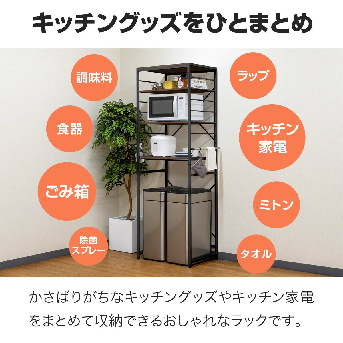 楽天市場】【8,910円→SALE8,140円〜3/11(水)01:59まで】【楽天1位