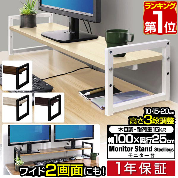 楽天市場】【3,740円→SALE3,520円〜3/11(水)01:59まで】【楽天1位