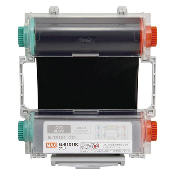 楽天市場】【在庫あり/送料無料】MAX マックス SL-R101RCクロ 黒 100mm