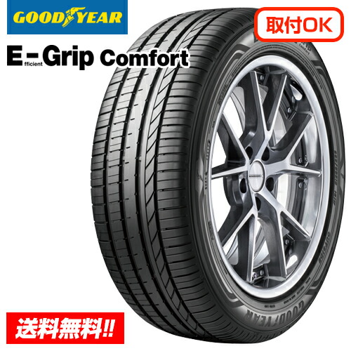 楽天市場】efficient grip eco eg01 215/50r17 91vの通販
