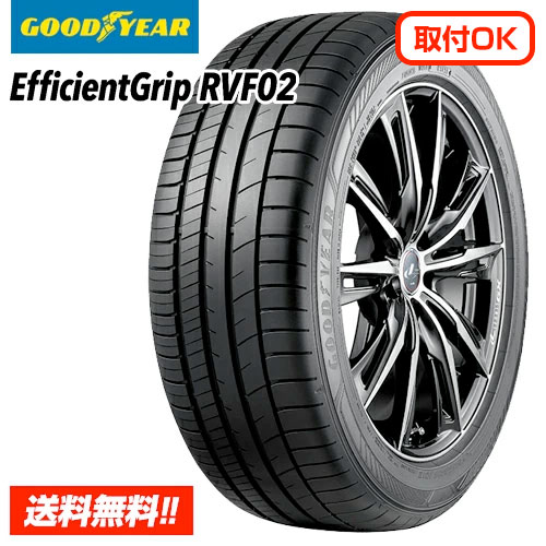 楽天市場】EAGLE RV 195／65R15 91H（サマータイヤ｜タイヤ）：タイヤ
