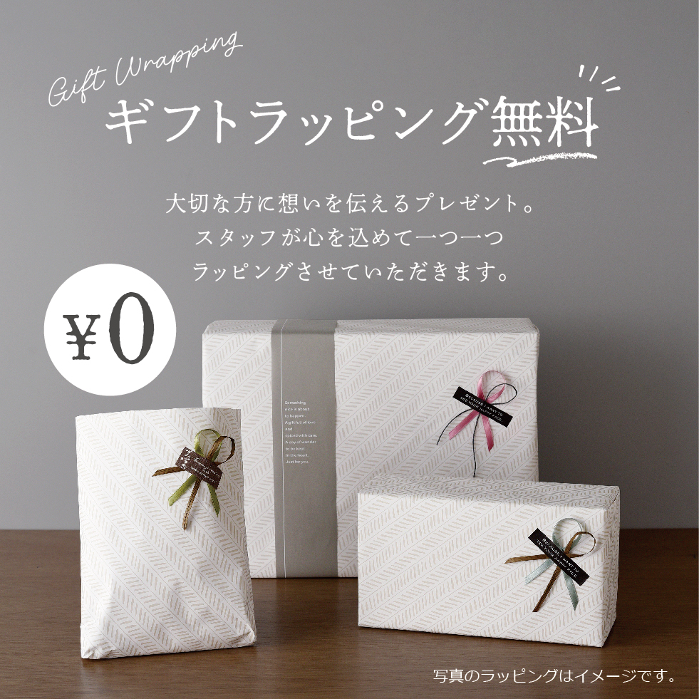 楽天市場】【エントリーP10倍】【公式店】プレートラック 2個組/食器棚