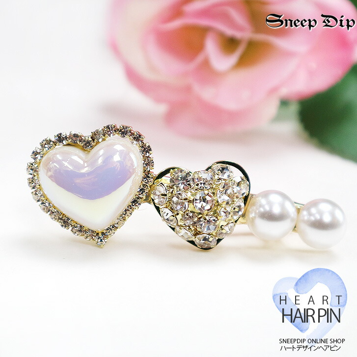 楽天市場】送料無料 ハート×ビジューヘアピン パール ヘアアクセ 量産