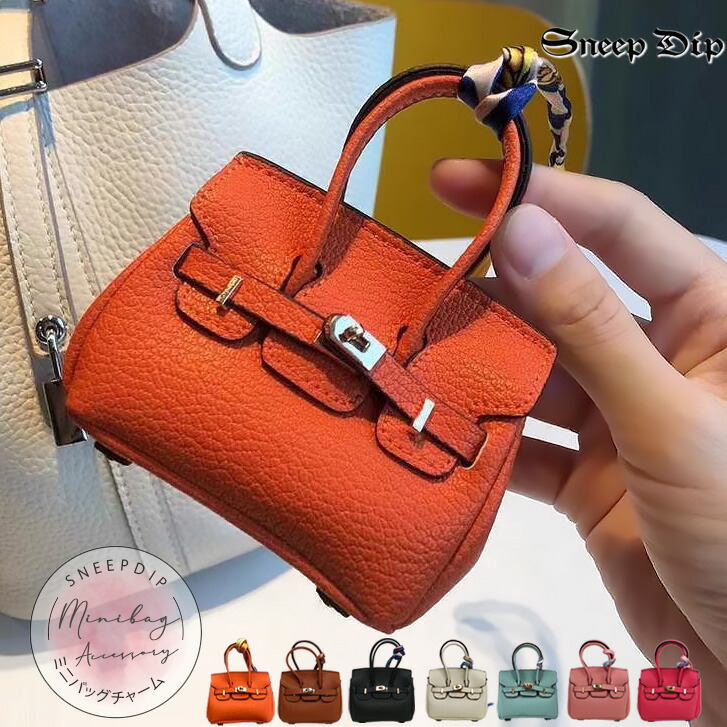 楽天市場】バッグチャーム レザー（カラーオレンジ）（財布・ケース