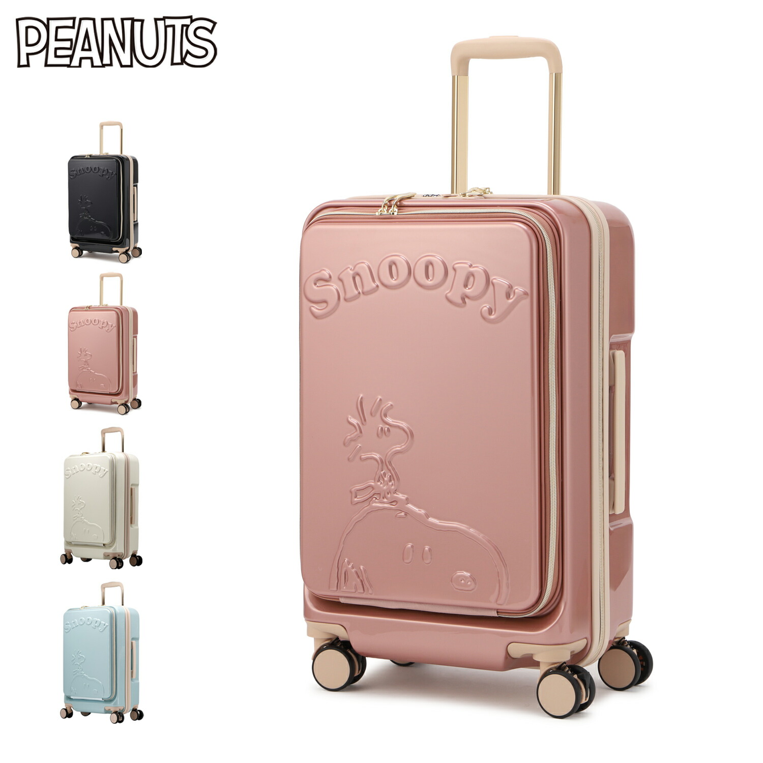 スヌーピー スーツ ケース」の人気商品一覧 | 安い商品を通販サイト
