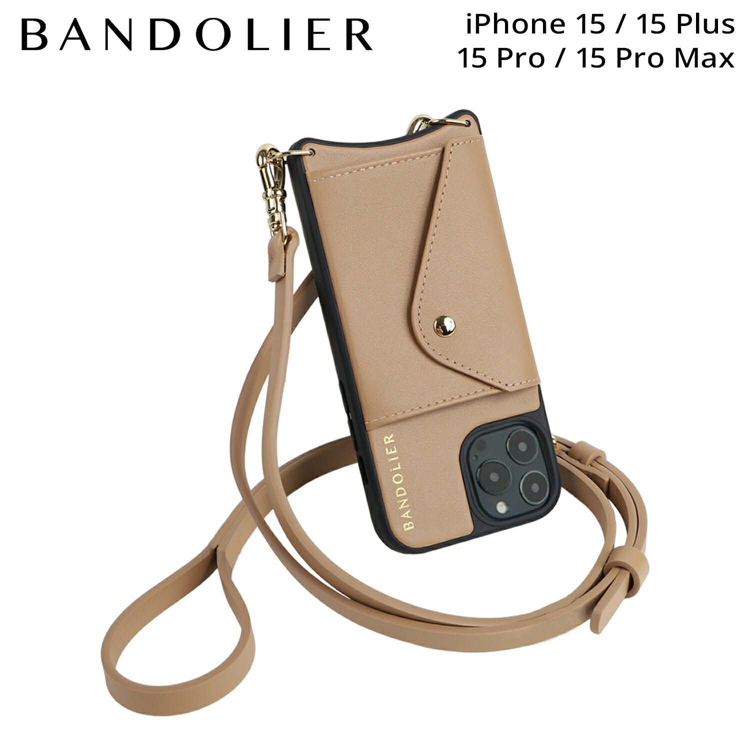 楽天市場】BANDOLIER バンドリヤー iPhone15 15Pro iPhone 15 Pro Max