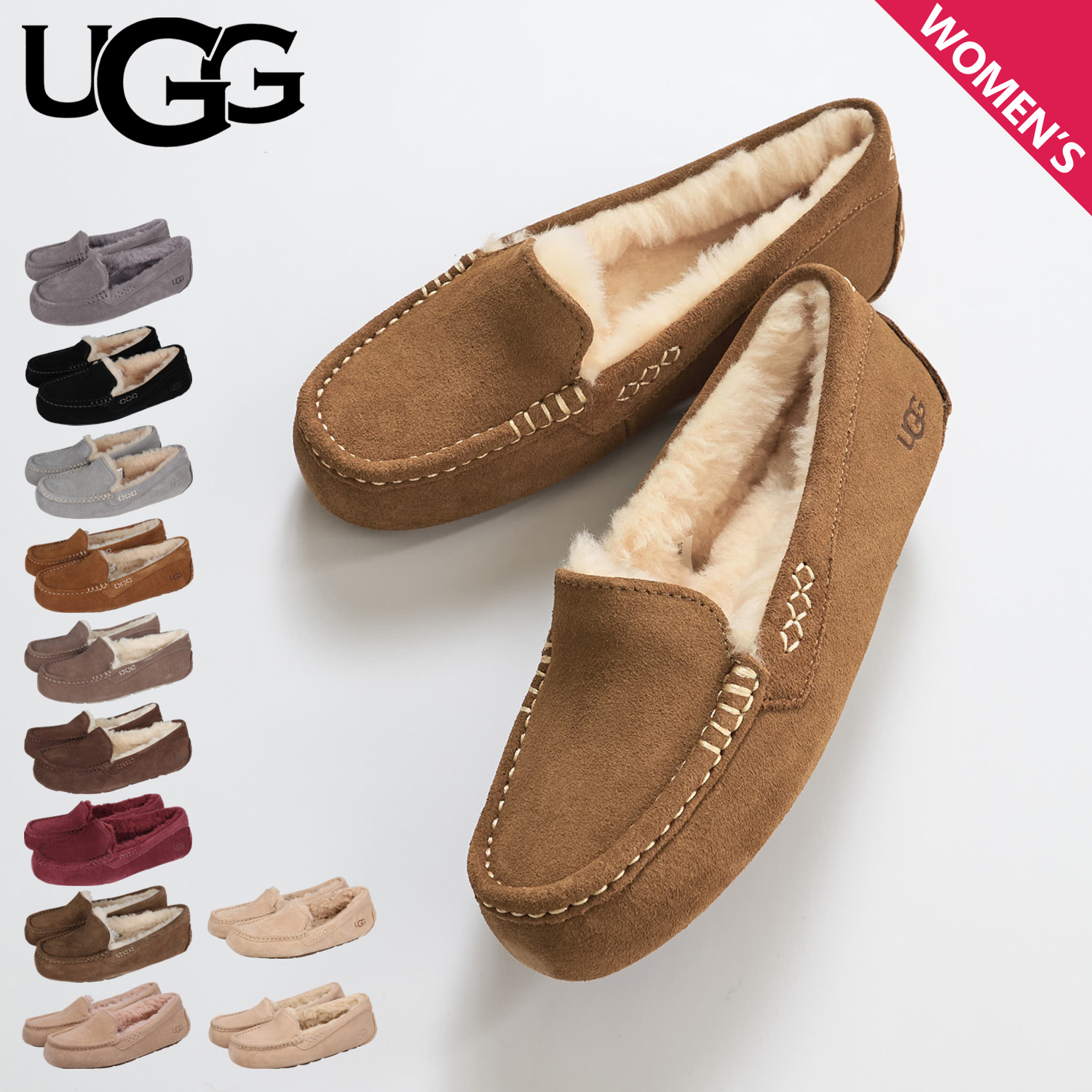 楽天市場】【最大1000円OFFクーポン発行中 3/11 11:59まで！】 UGG