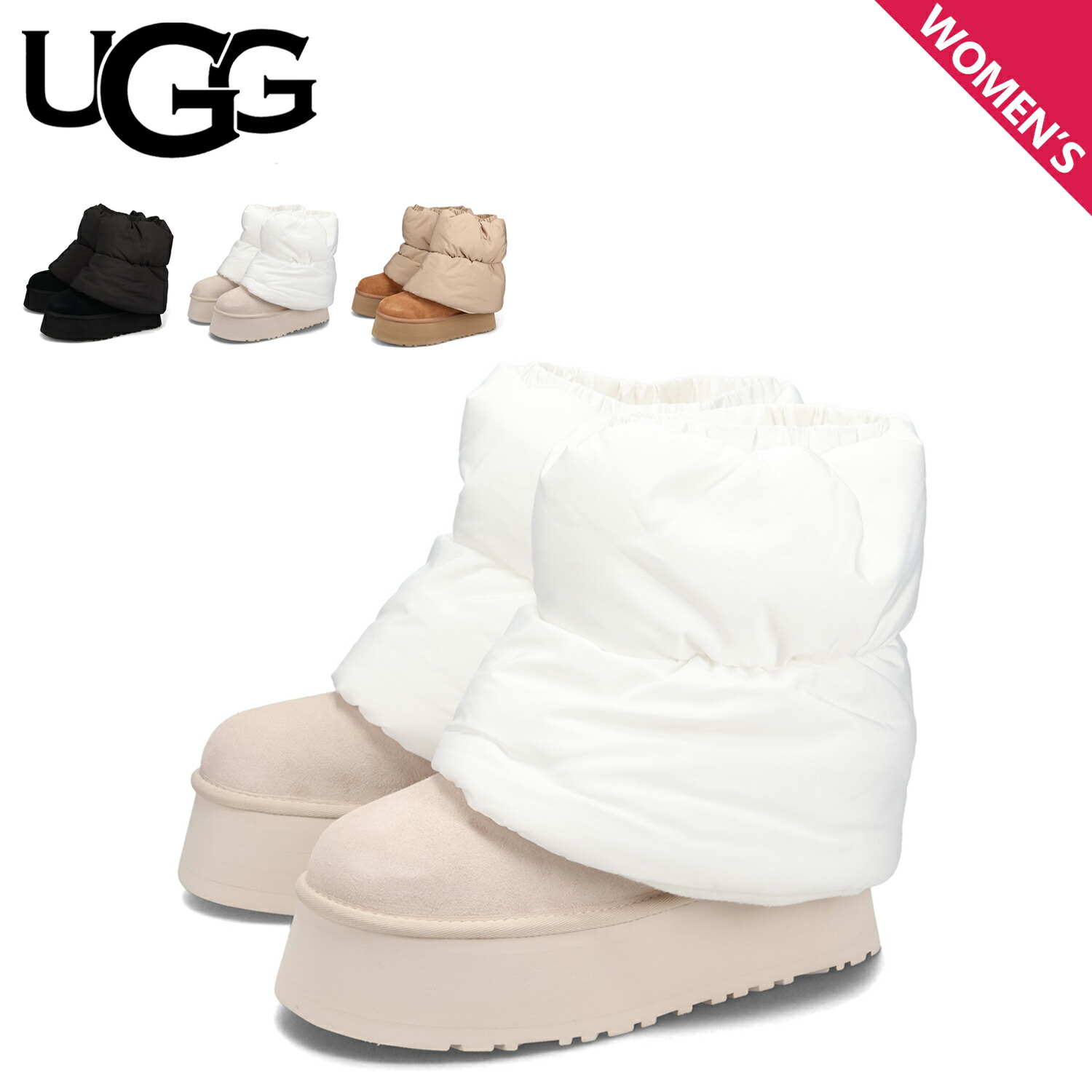 楽天市場】【最大1000円OFFクーポン発行中 3/11 11:59まで！】 UGG