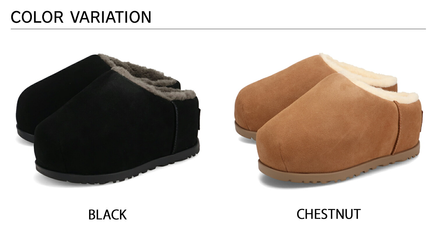 楽天市場】【最大1000円OFFクーポン発行中 3/11 11:59まで！】 UGG