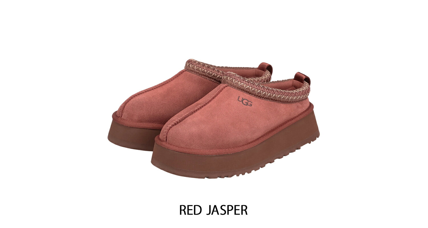 楽天市場】【最大1000円OFFクーポン発行中 3/11 11:59まで！】 UGG