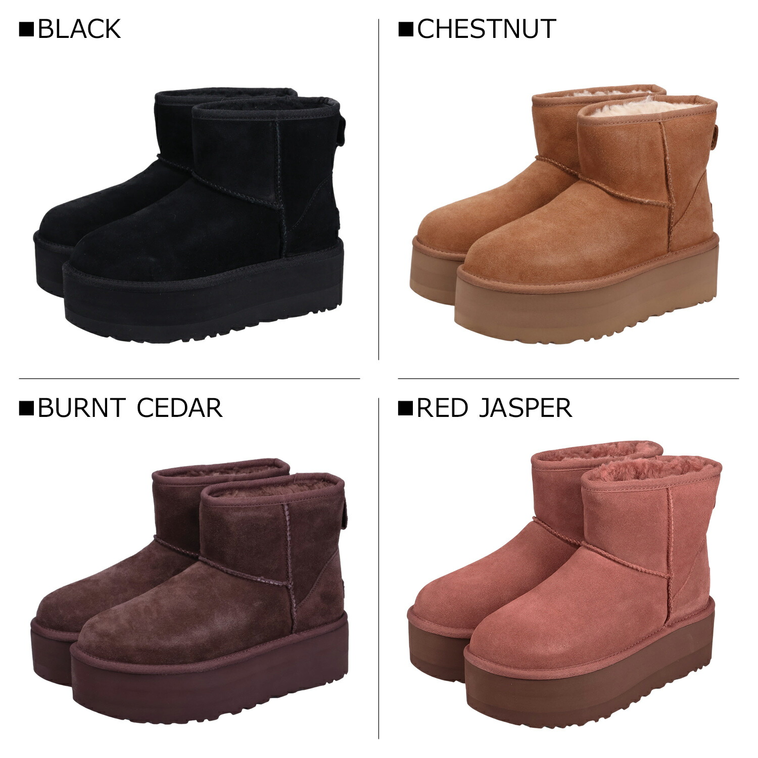 楽天市場】【最大1000円OFFクーポン発行中 3/11 11:59まで！】 UGG