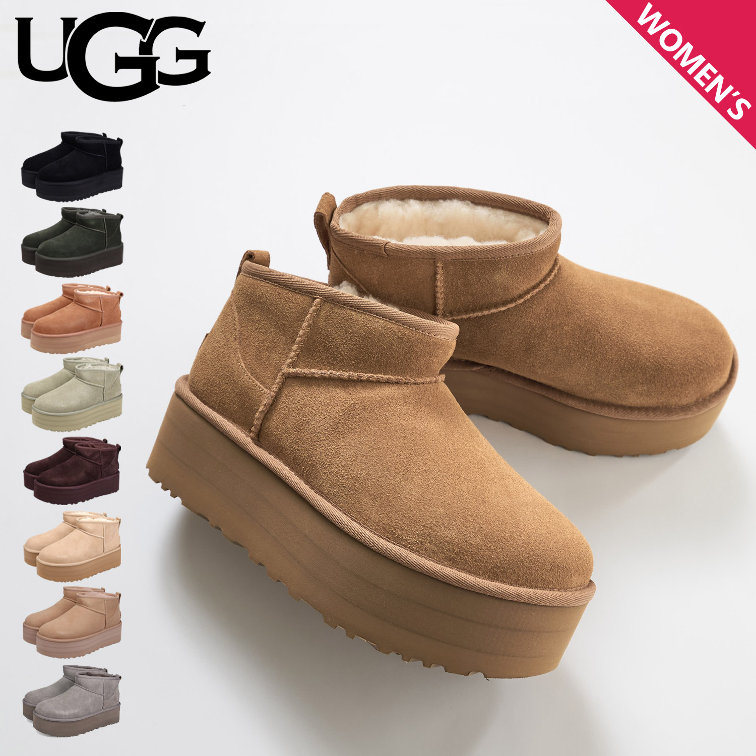 楽天市場】ugg ウルトラミニ プラットフォーム（靴）の通販