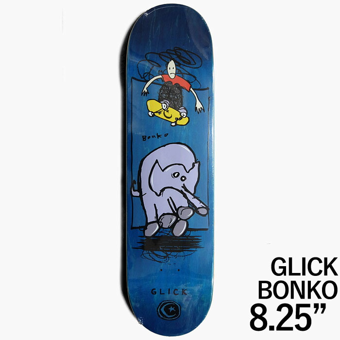 楽天市場】【スケボー デッキ 7.75 8.0 8.25】FOUNDATION