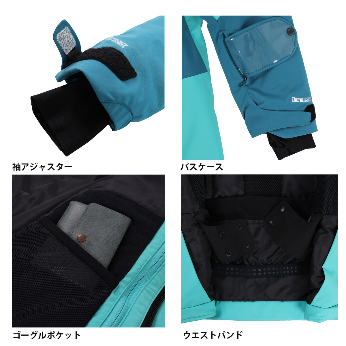 楽天市場】スキーウェア デサント メンズ スキージャケット DESCENTE