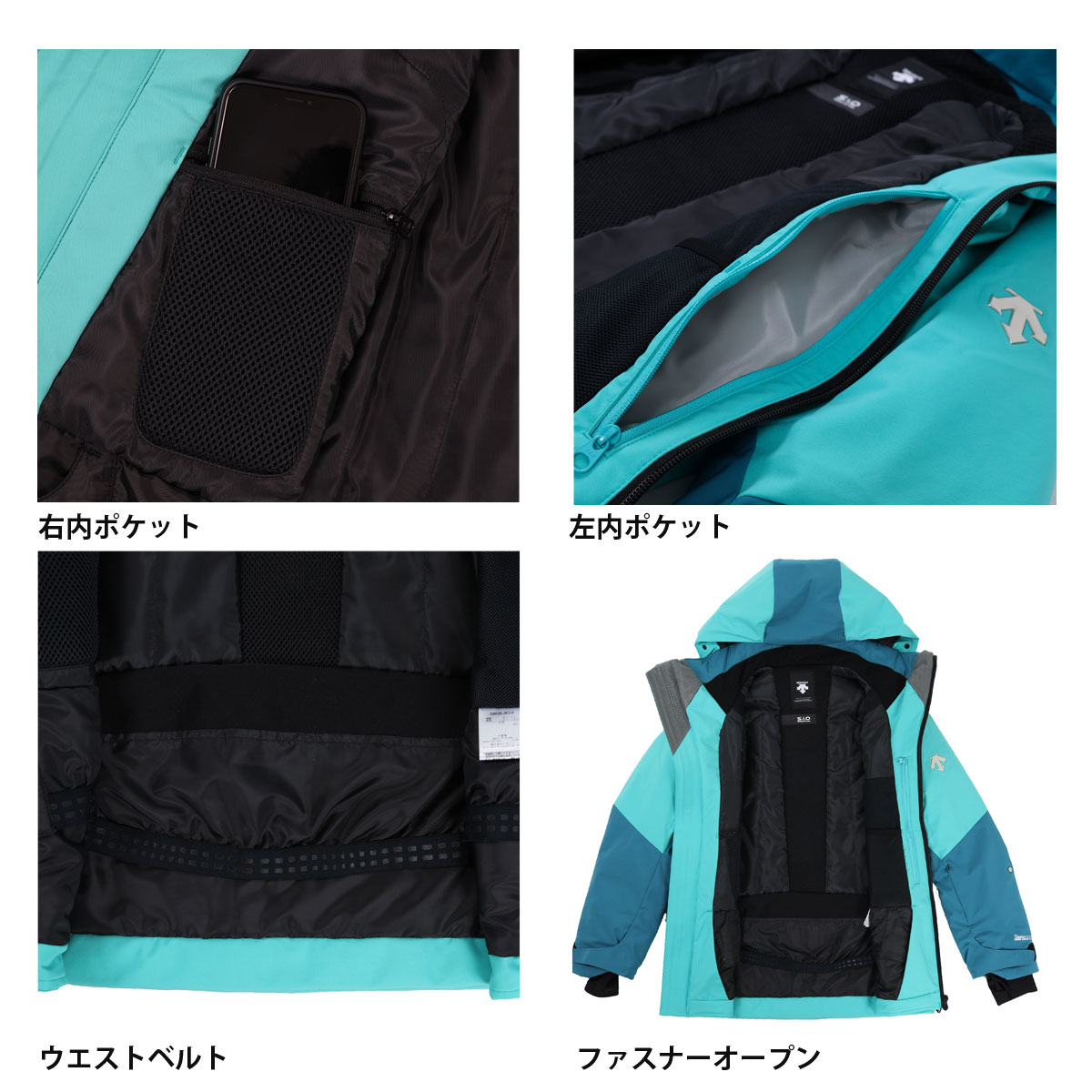 楽天市場】スキーウェア デサント メンズ スキージャケット DESCENTE