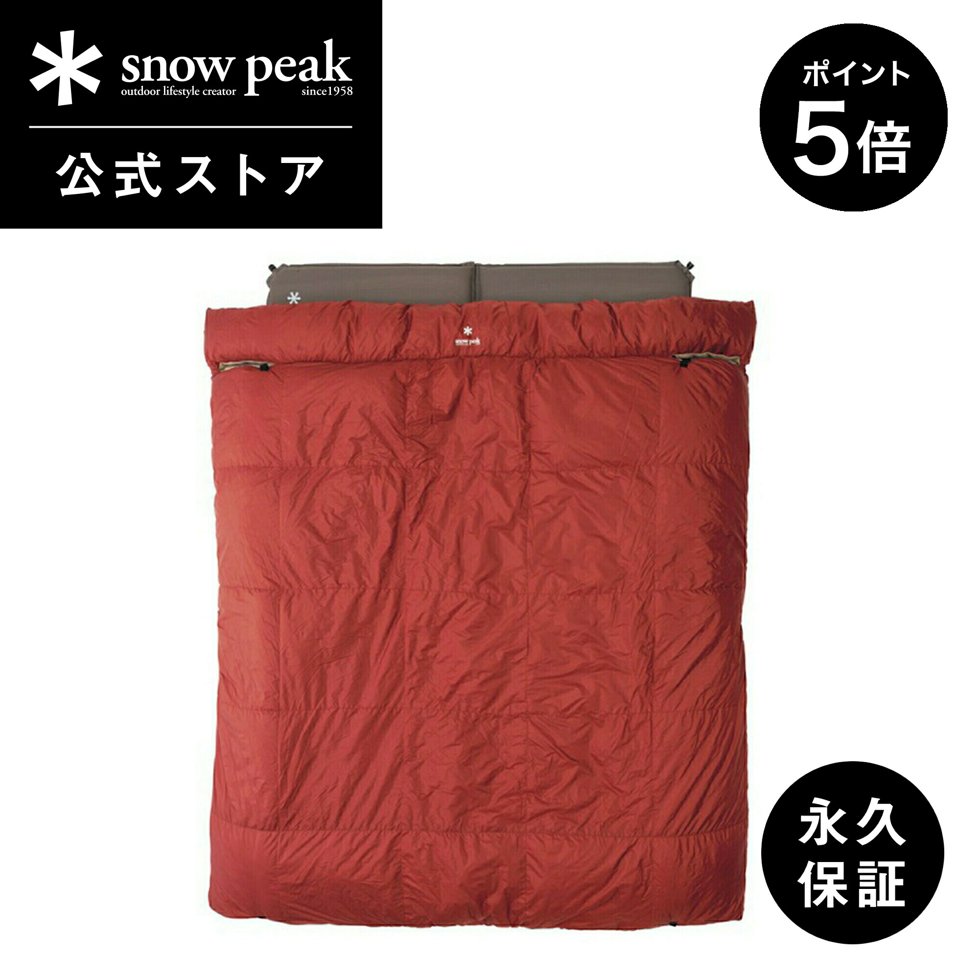 楽天市場】グランドオフトンダブルの通販