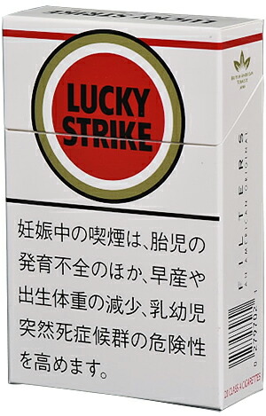 楽天市場】zippo ラッキーストライクの通販