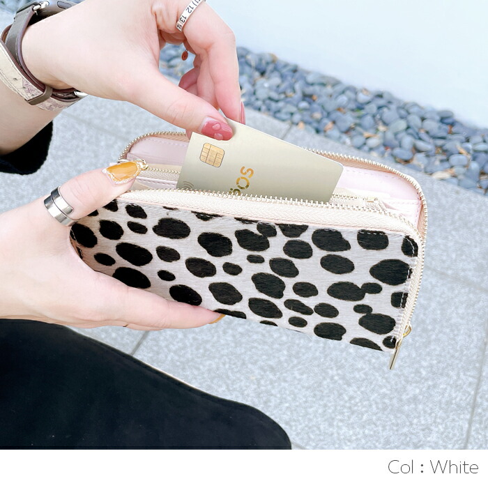 楽天市場】本革 長財布 レディース 財布 ラウンド長財布 ハラコ