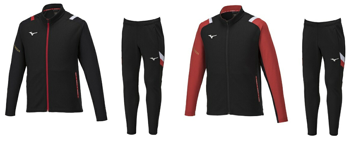 モレリア ジャージ」の人気商品一覧 | 安い商品を通販サイトから探す