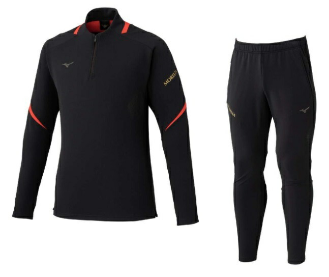 ミズノ モレリア上下セット」の人気商品一覧 | 安い商品を通販サイト