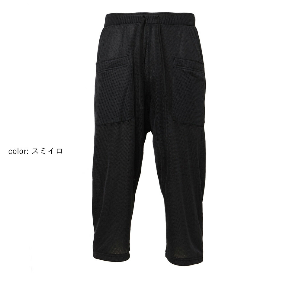 楽天市場】AXESQUIN 凌 - カルフワステテコ [ アクシーズクイン シノギ