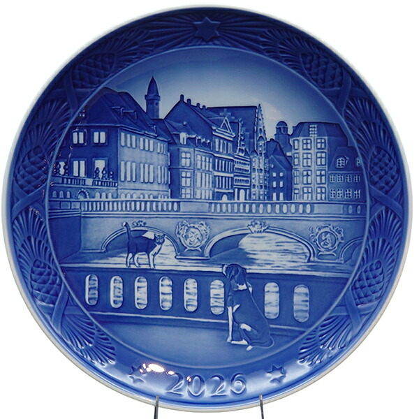 ロイヤルコペンハーゲン 皿 イヤープレート」の人気商品一覧 | 安い