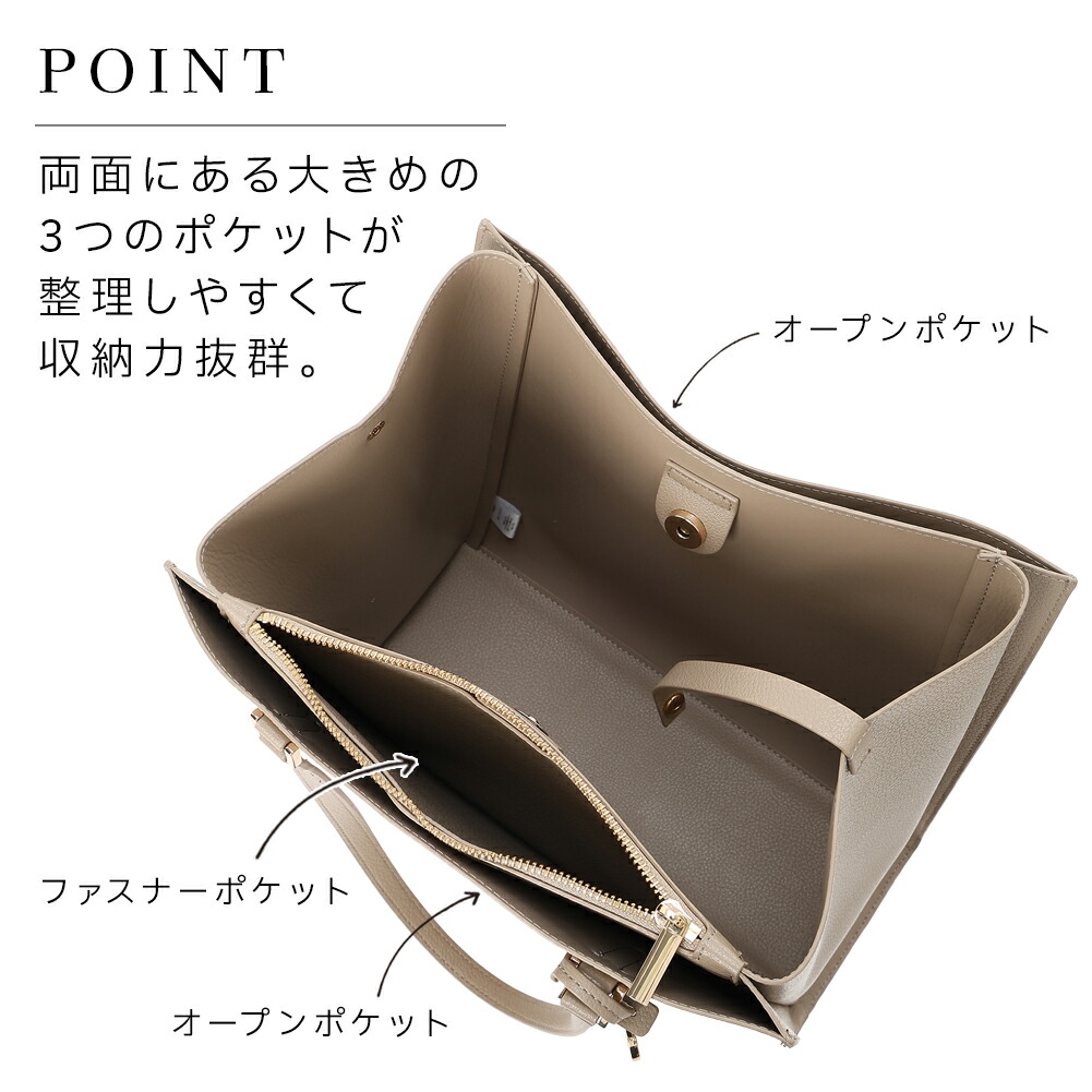 楽天市場】CLATHAS クレイサス トートバッグ レディース A4サイズ対応