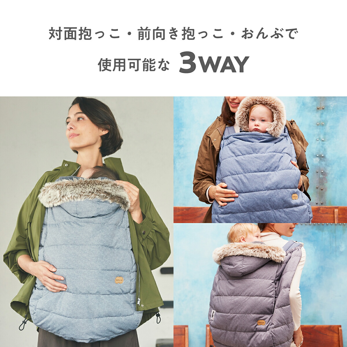 楽天市場】【クーポン4種あり】BABY&Me ベビーアンドミー High