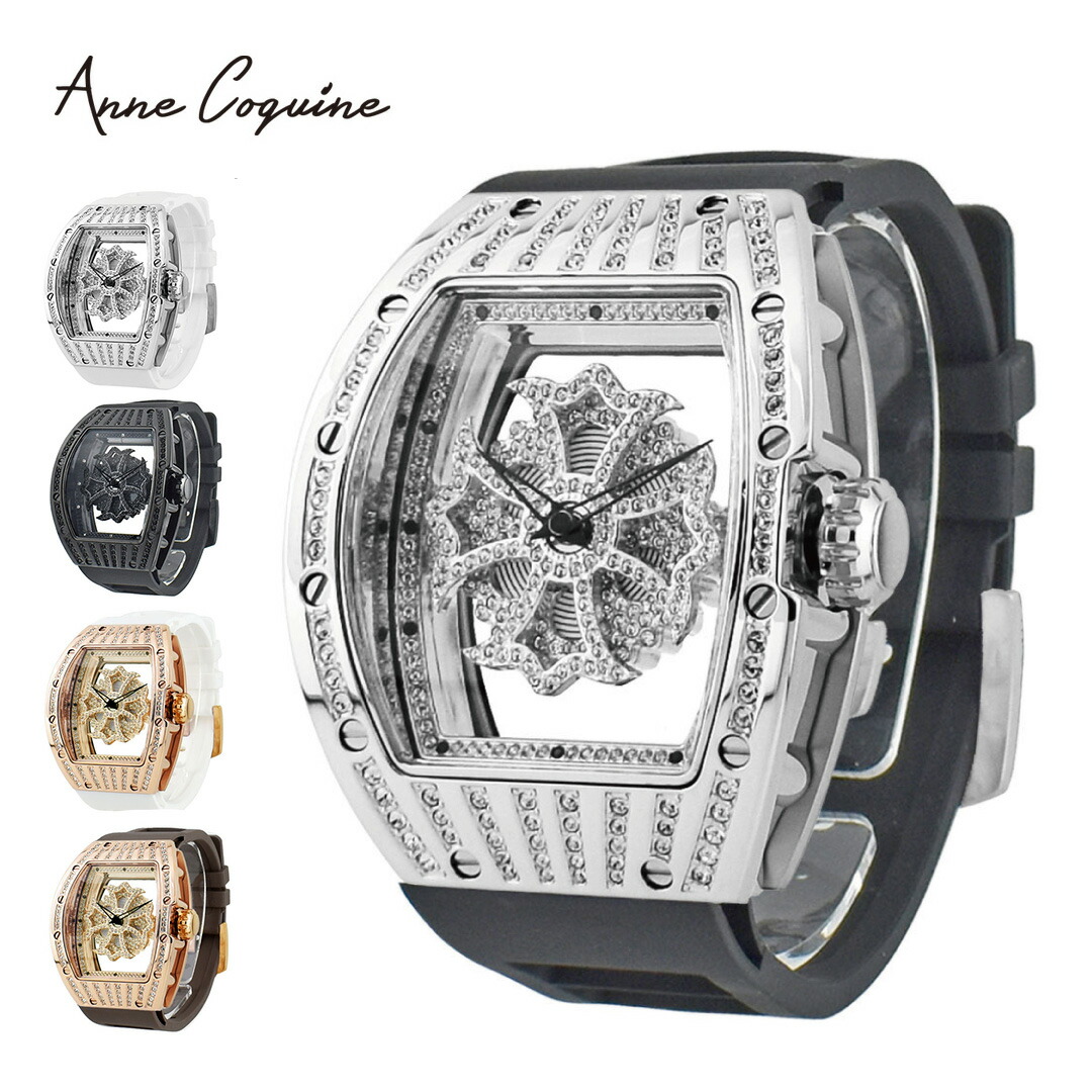 楽天市場】アンコキーヌ Anne Coquine 腕時計 メンズ 時計 おしゃれ