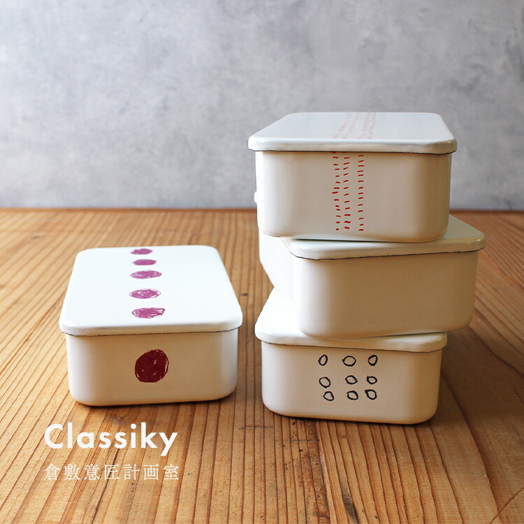 楽天市場】倉敷意匠 ホーローの通販