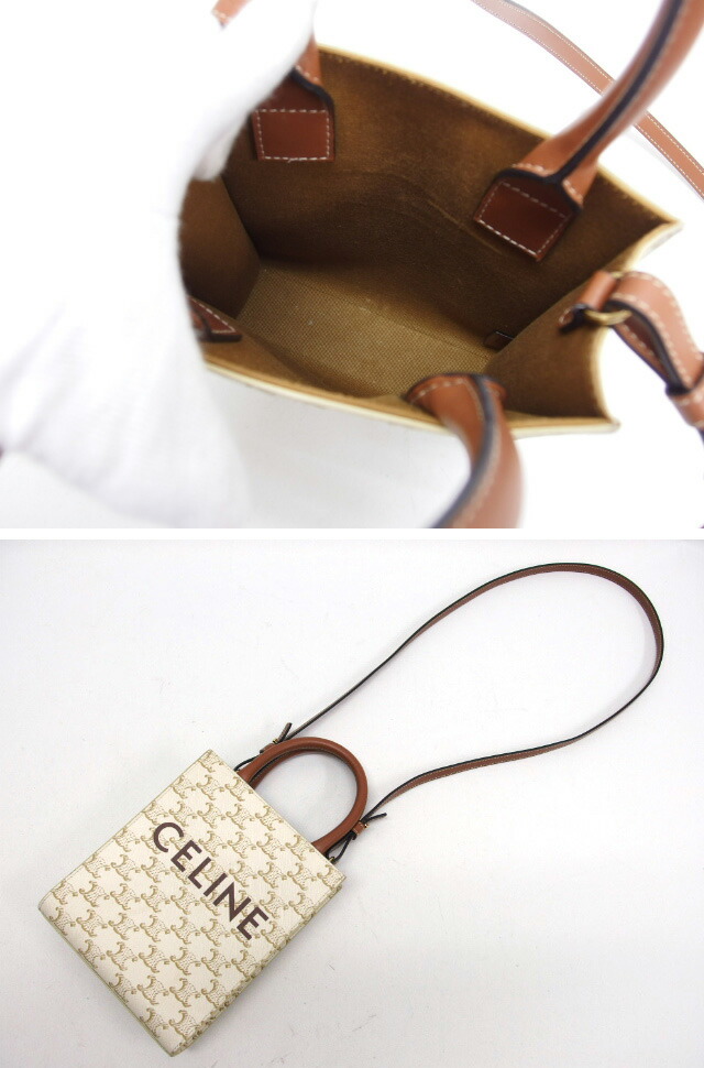 楽天市場】セリーヌ ミニ バーティカルカバ トリオンフ ミニショルダー