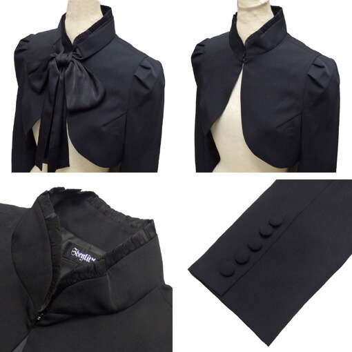 楽天市場】Sheglitシェグリット Earl Grey クラシカルボレロSH458020