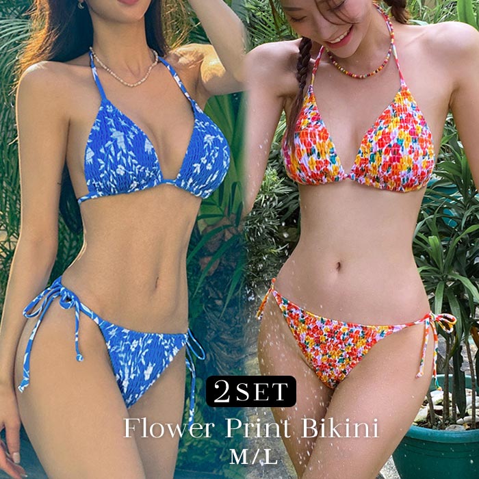 楽天市場】水着 2025 水着セット レディース 秋 冬 秋冬 ビキニ セット