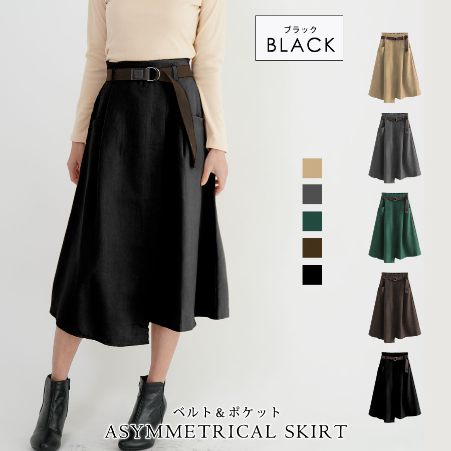 y7131_bk.jpg?fitin=720:720