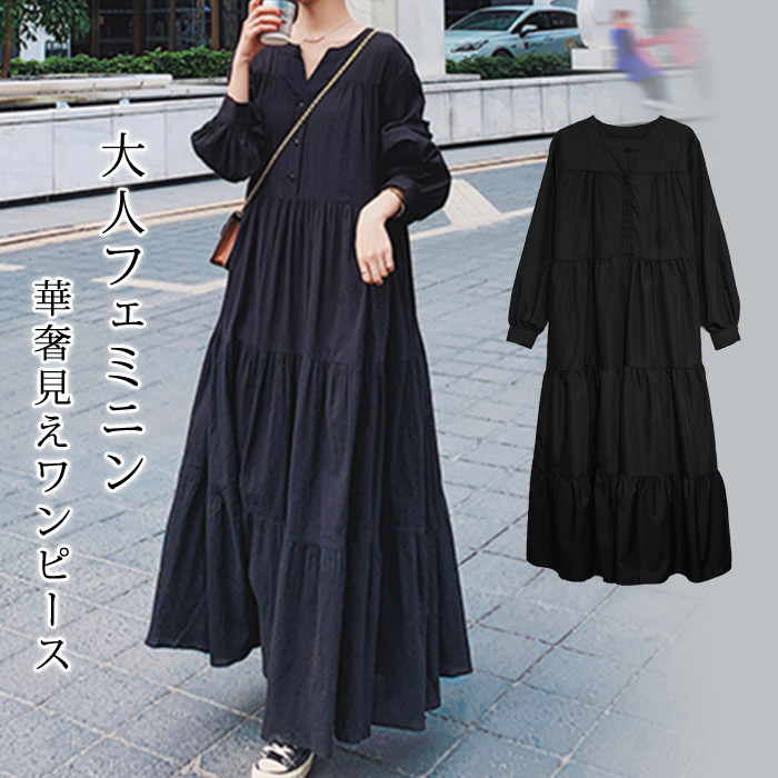 楽天市場】ワンピース レディース 秋 冬 秋冬 黒 シャツワンピース