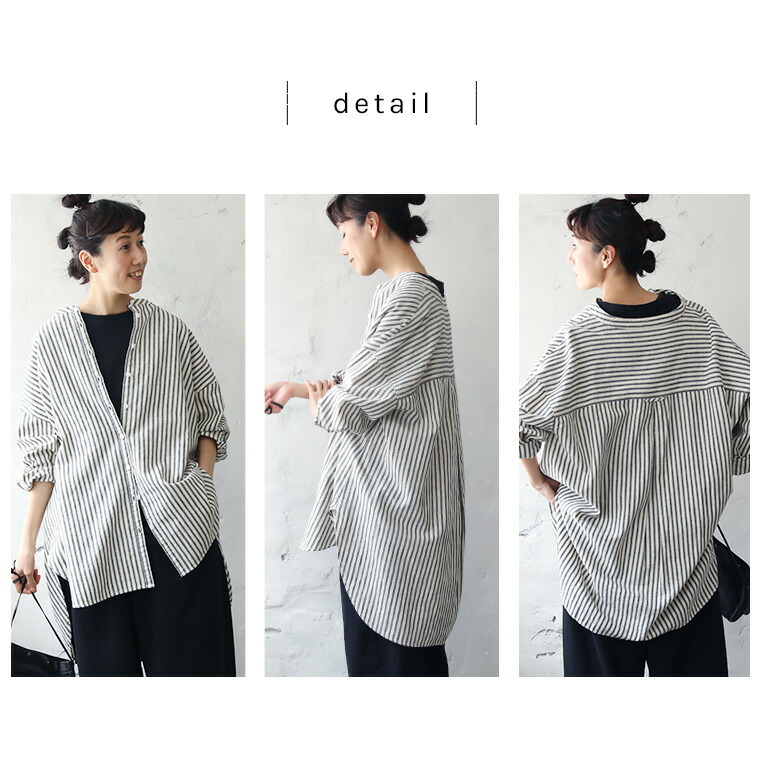 楽天市場】黒に合わせたいストライプシャツ M/L/LL/3L/4Lサイズ