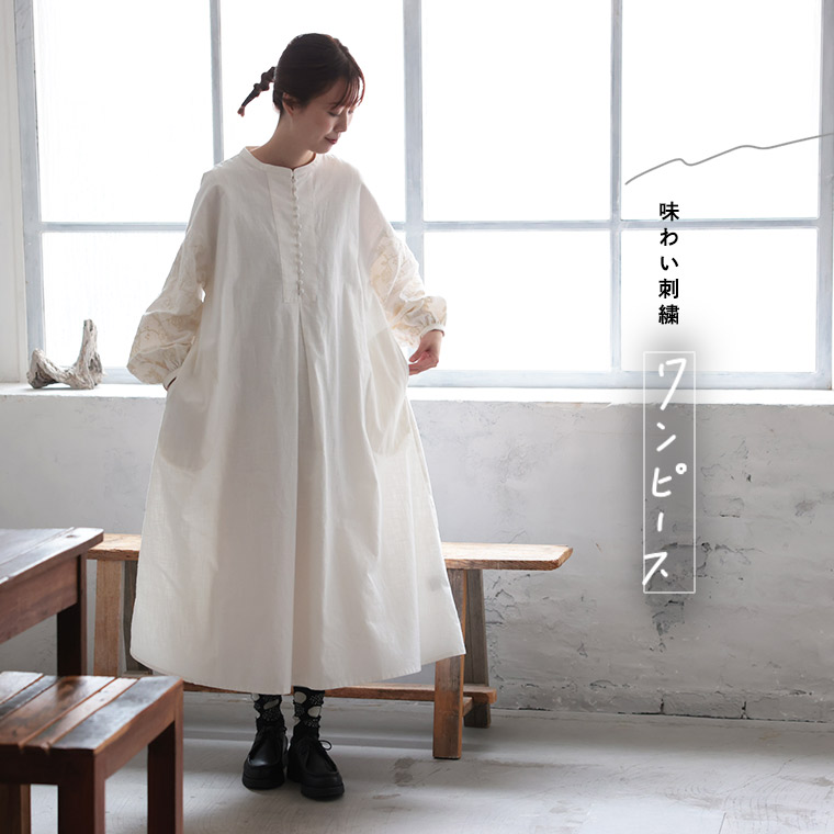 楽天市場】はちみつ堂 味わい刺繍ワンピース M/L/LL/3L/4L/5Lサイズ