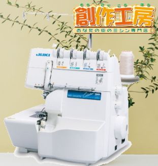 楽天市場】JUKI ロックミシン MO345DCN MO-345DCN コレクション345DCN