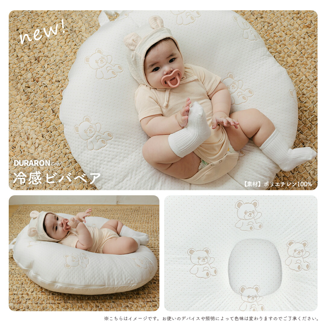 楽天市場】【半額スーパーセール！10360円→4660円〜】 【楽天3冠