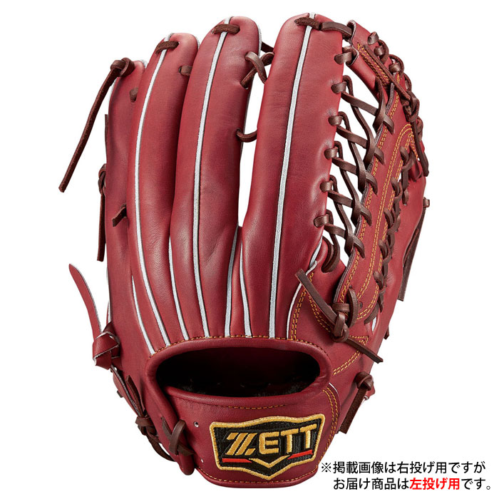 外野手 野球グローブ 左投げ」の人気商品一覧 | 安い商品を通販サイト