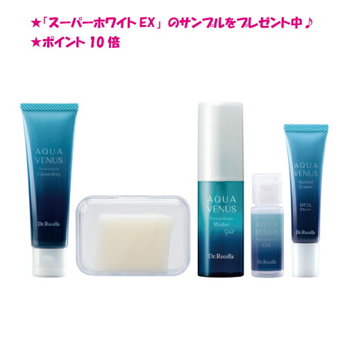 楽天市場】オリリー 薬用ホワイトエッセンスN ＆ リンクルエッセンス