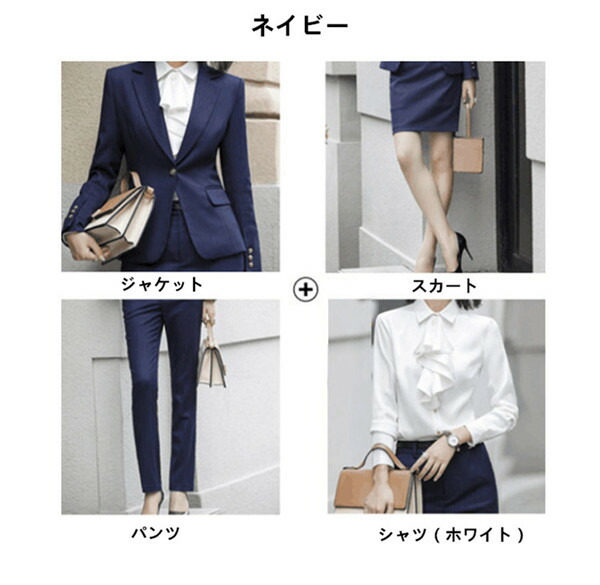 楽天市場】【送料無料】スーツ ビジネス セットアップ スーツ4点セット