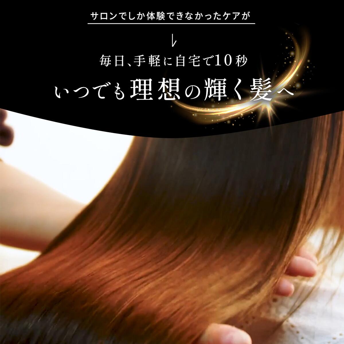 楽天市場】【期間限定19800円】《紗栄子 アンバサダー》 メデュラ