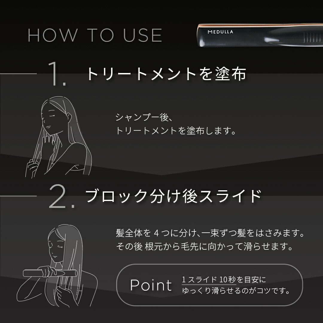 楽天市場】【期間限定19800円】《紗栄子 アンバサダー》 メデュラ
