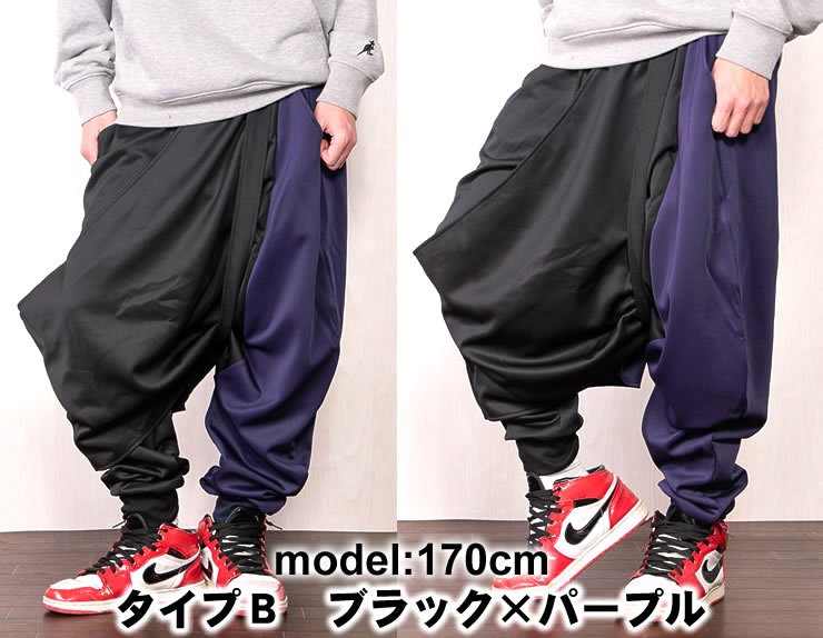 楽天市場】サルエルパンツ メンズ レディース / アシメ アシンメトリー